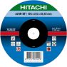 Hitachi Zubehör 752512 A24R Trennscheibe für Metall 125 x 2,5 x 22,23 mm pro 25 Stück - 1